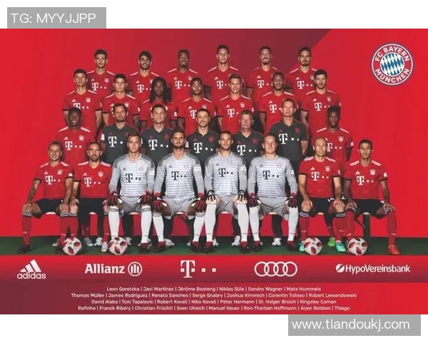 拜仁与国米对决比分预测分析及赛前展望